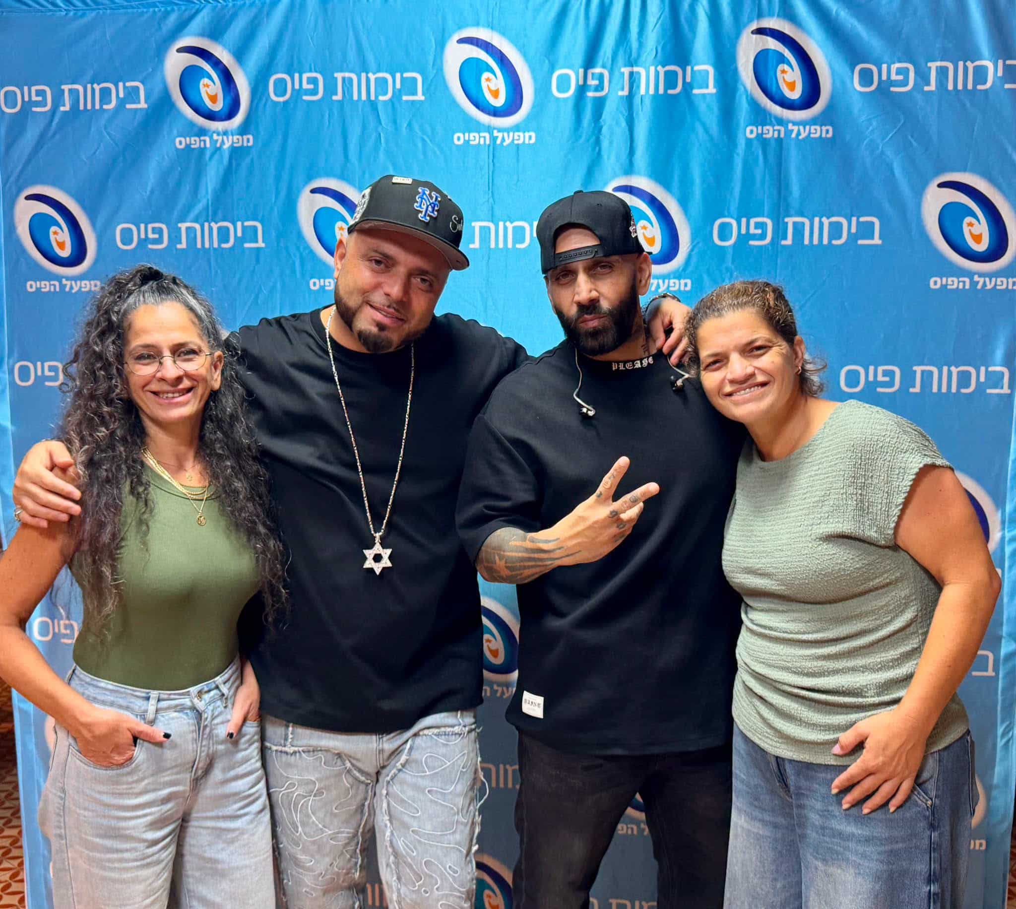 מאות השתתפו במופע הקיץ של סאבלימינאל והצל בלוד