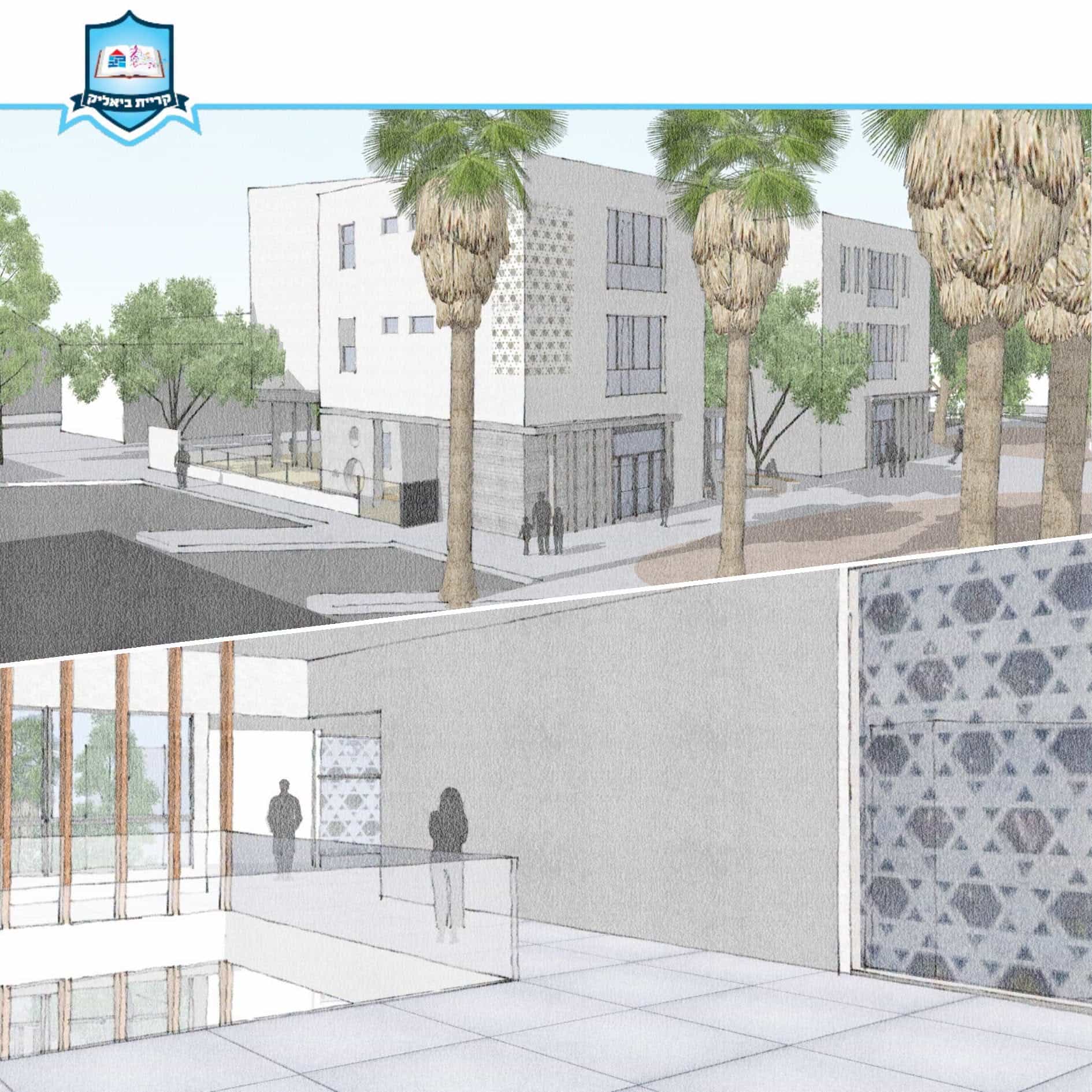 אור ירוק להתחדשות בקריית ביאליק: אושרה תוכנית להריסת מתנ"ס דן והקמת מבנה חדש