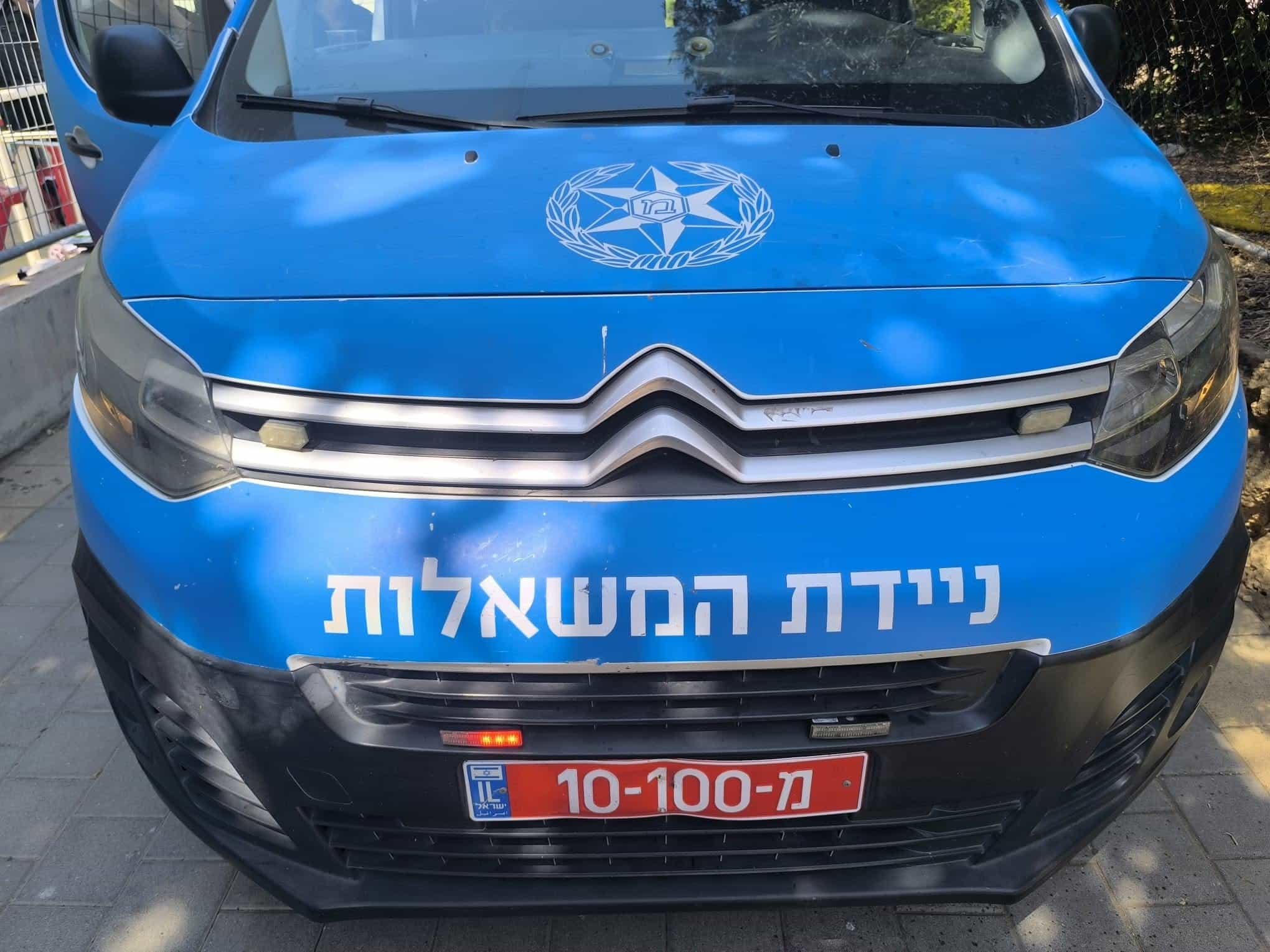 שוטרים ליום אחד: "ניידת המשאלות" של המשטרה הגיעה לגן חינוך מיוחד בחולון