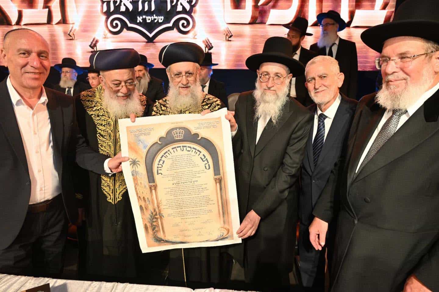 במעמד גדולי הרבנים ומאות תושבים: הוכתר רב העיר אילת הנכנס