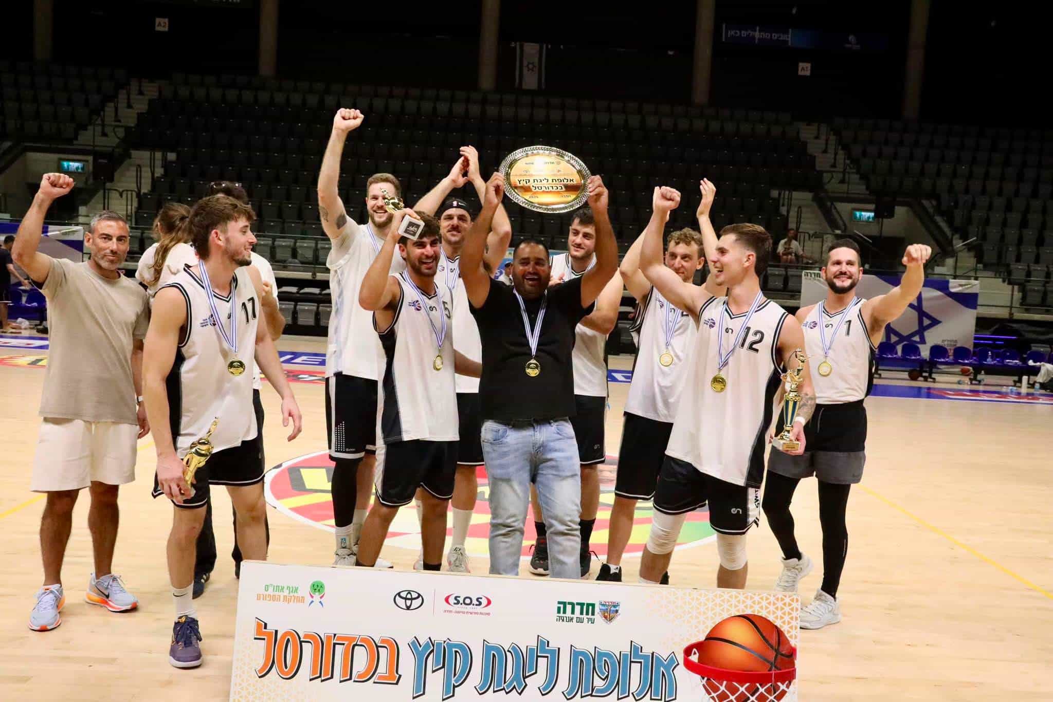 שכונת שמשון היא אלופת ליגת הקיץ בכדורסל חדרה 2026