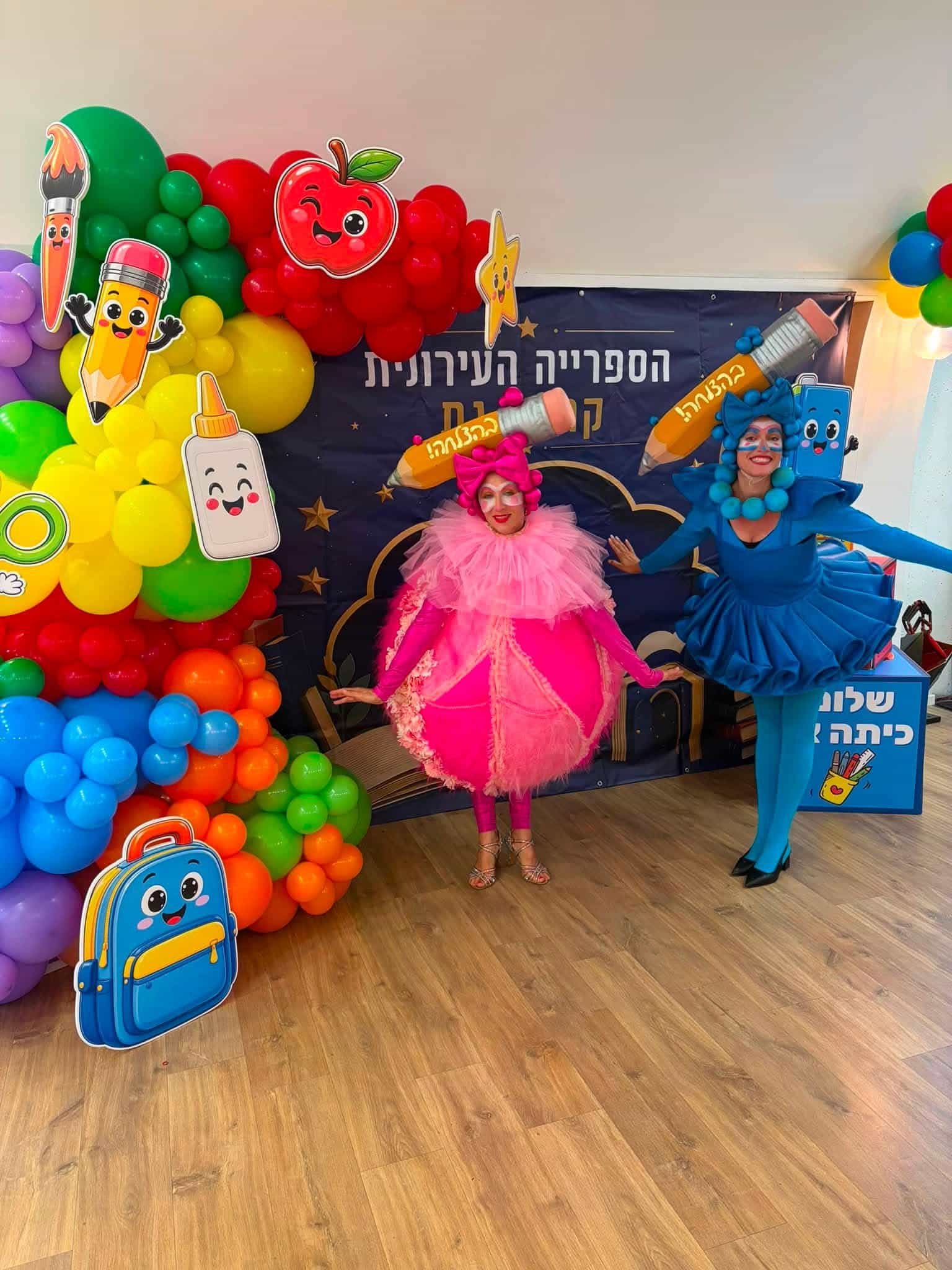 שלום כיתה א׳: הפנינג חגיגי התקיים בספרייה העירונית בקריית גת