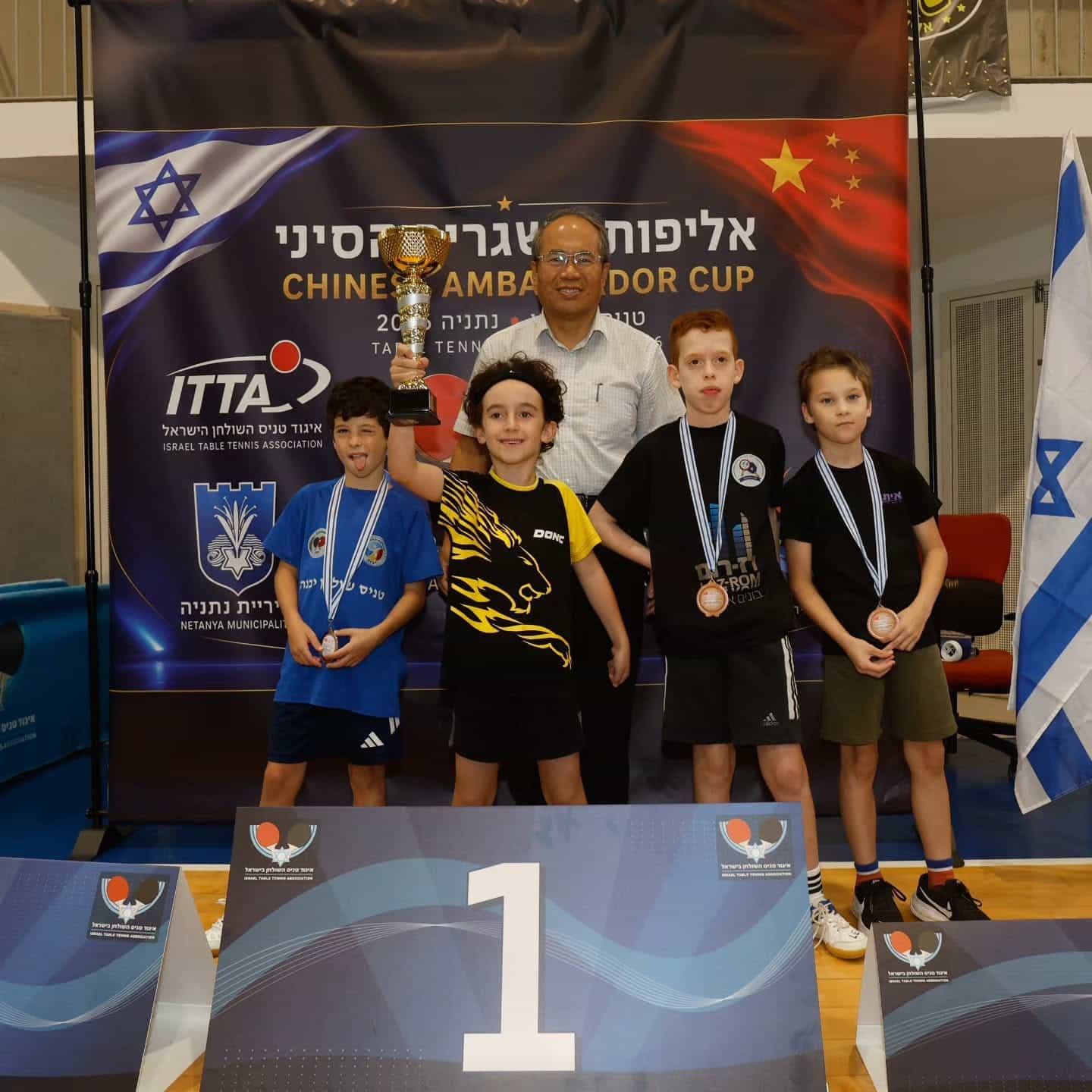 בחסות שגריר סין: נתניה אירחה את אליפות הטניס שולחן הארצית
