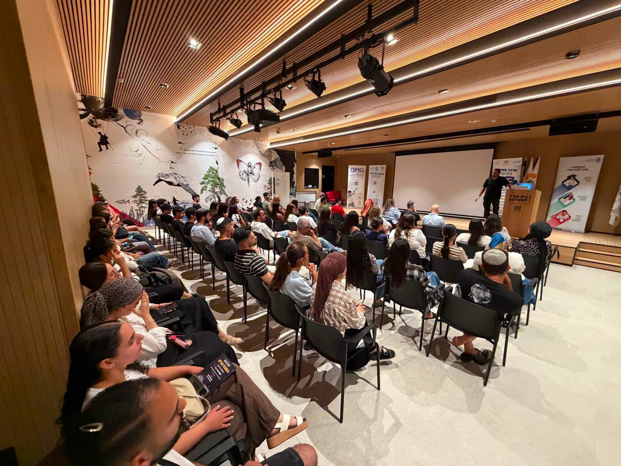 בית שאן משקיעה בסטודנטים: מעל 2 מיליון ש"ח למלגות בשנה