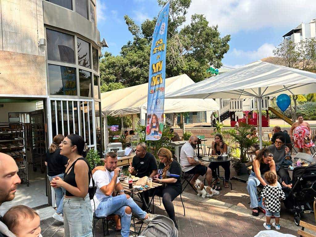גם ההורים מסתגלים: כבכל שנה עיריית ראשון לציון תקיים את מיזם “היום הראשון של אבא ואמא בגן הילדים”