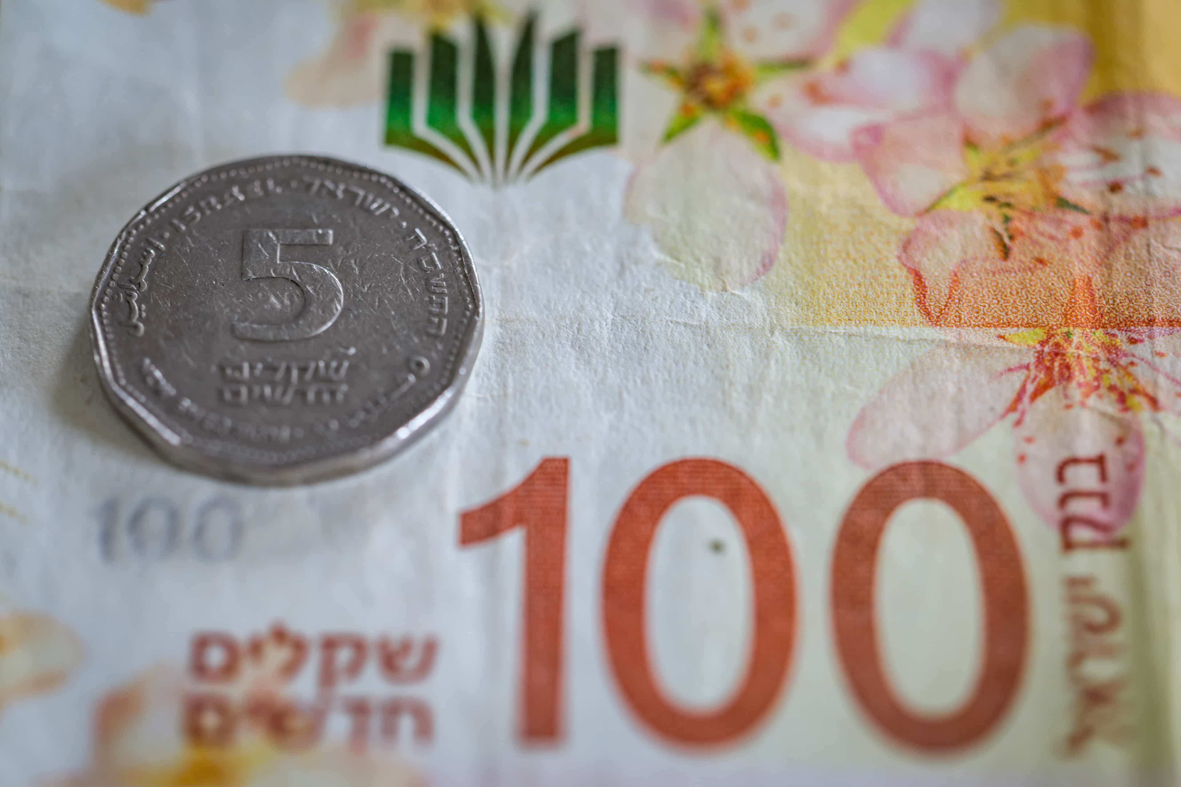הדו"ח חשף: העירייה החזיקה בכספי פיקדונות של תושבים ולא החזירה אותם