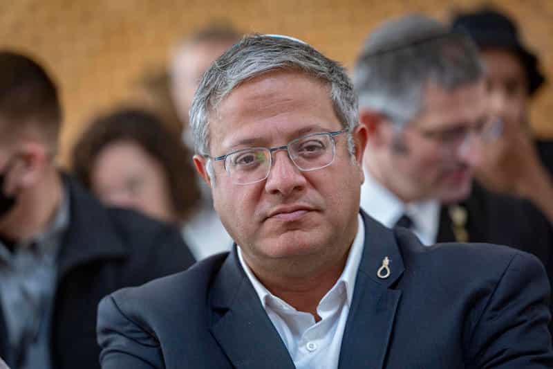 בן גביר ספד ללוחם הימ״מ איתי פרסון ז״ל: ״תרם רבות לביטחון המדינה״