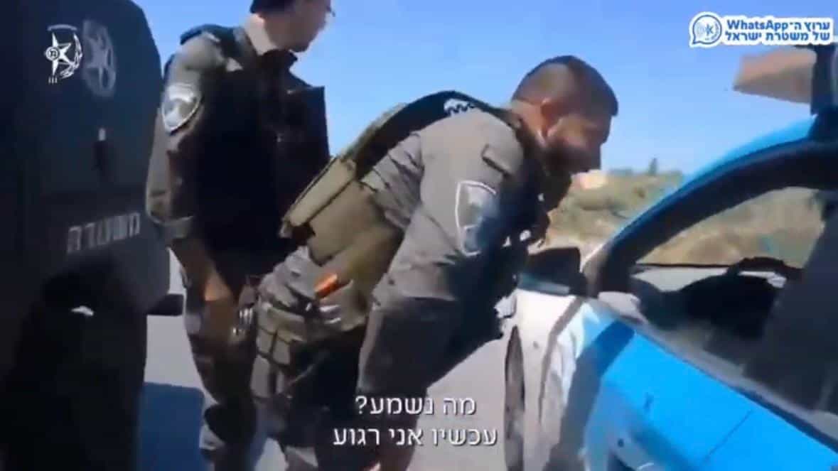 נכנס בשוגג לשטח A באזור רמאללה – לוחמי מג”ב חילצו אותו | צפו