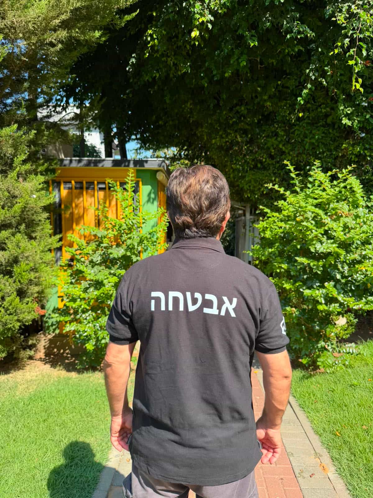 לקראת פתיחת שנת הלימודים: כנס אבטחה מונעת מיוחד למאבטחי מוסדות החינוך בקריית אונו