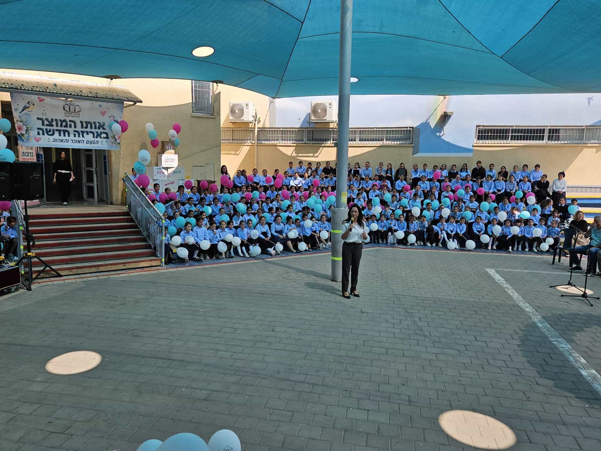 התחדשות חינוכית באור יהודה: נחנך משכנו החדש של בית הספר "מכתב מאליהו בנות"