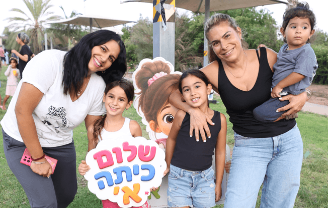 לראשונה בעיר: עיריית רחובות חגגה עם ילדי כיתה א׳ בהפנינג בפארק ההדרים