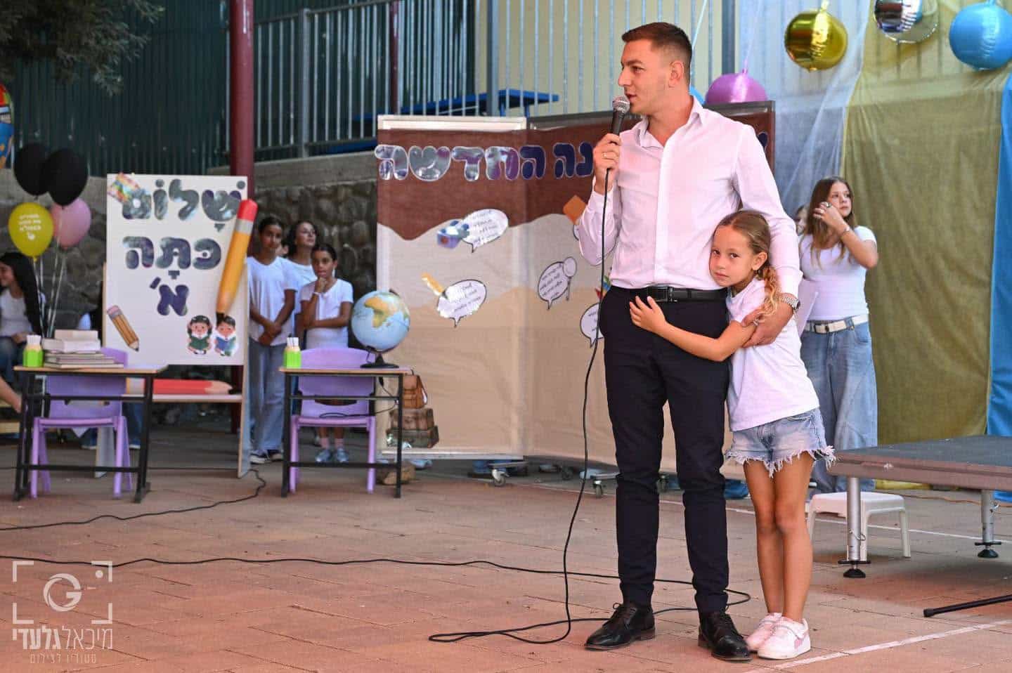 כ-2,400 תלמידים פתחו הבוקר את שנת הלימודים תשפ"ז במערכת החינוך בקצרין