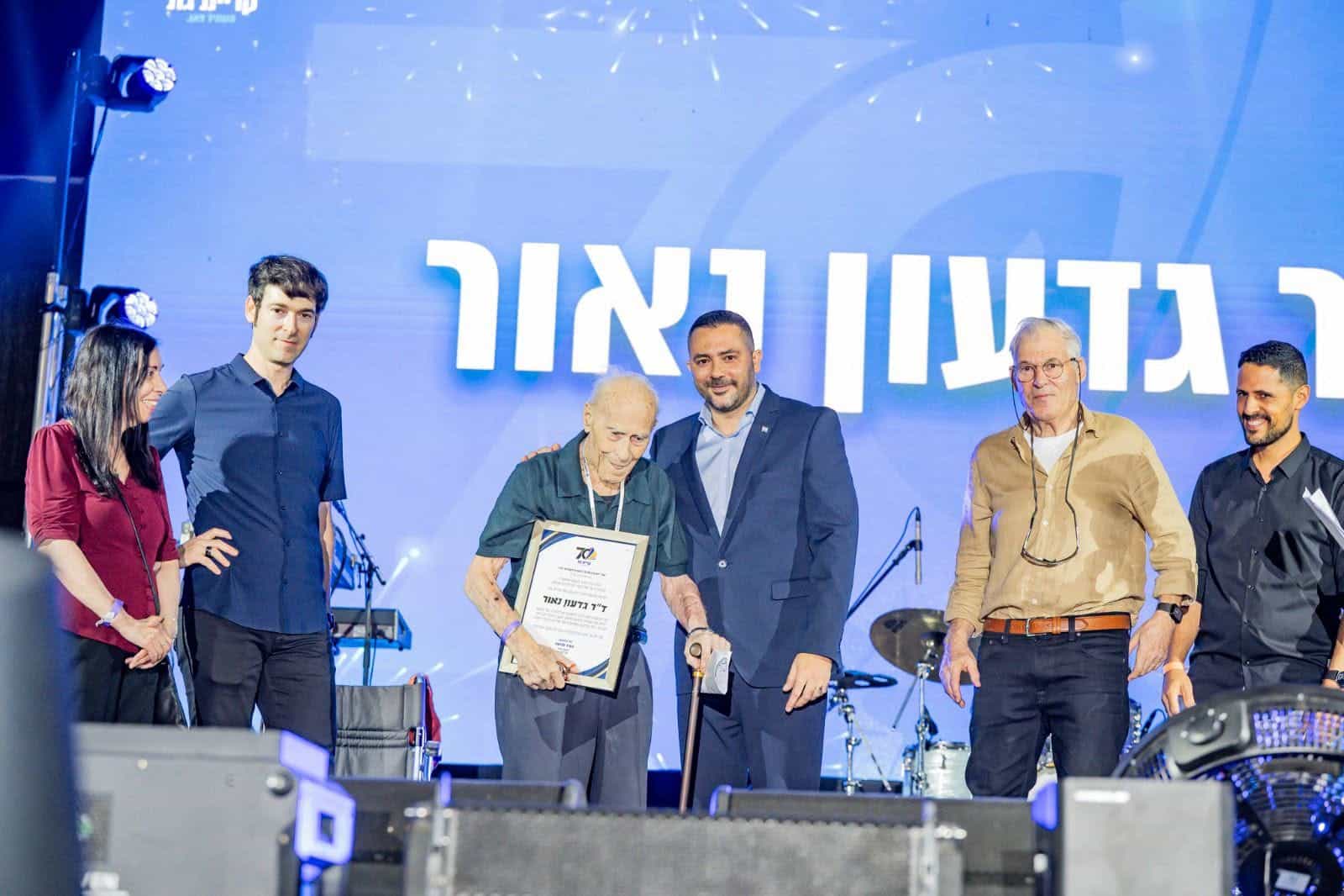 הלך לעולמו ד"ר גדעון נאור, ראש המועצה הראשון של קריית גת