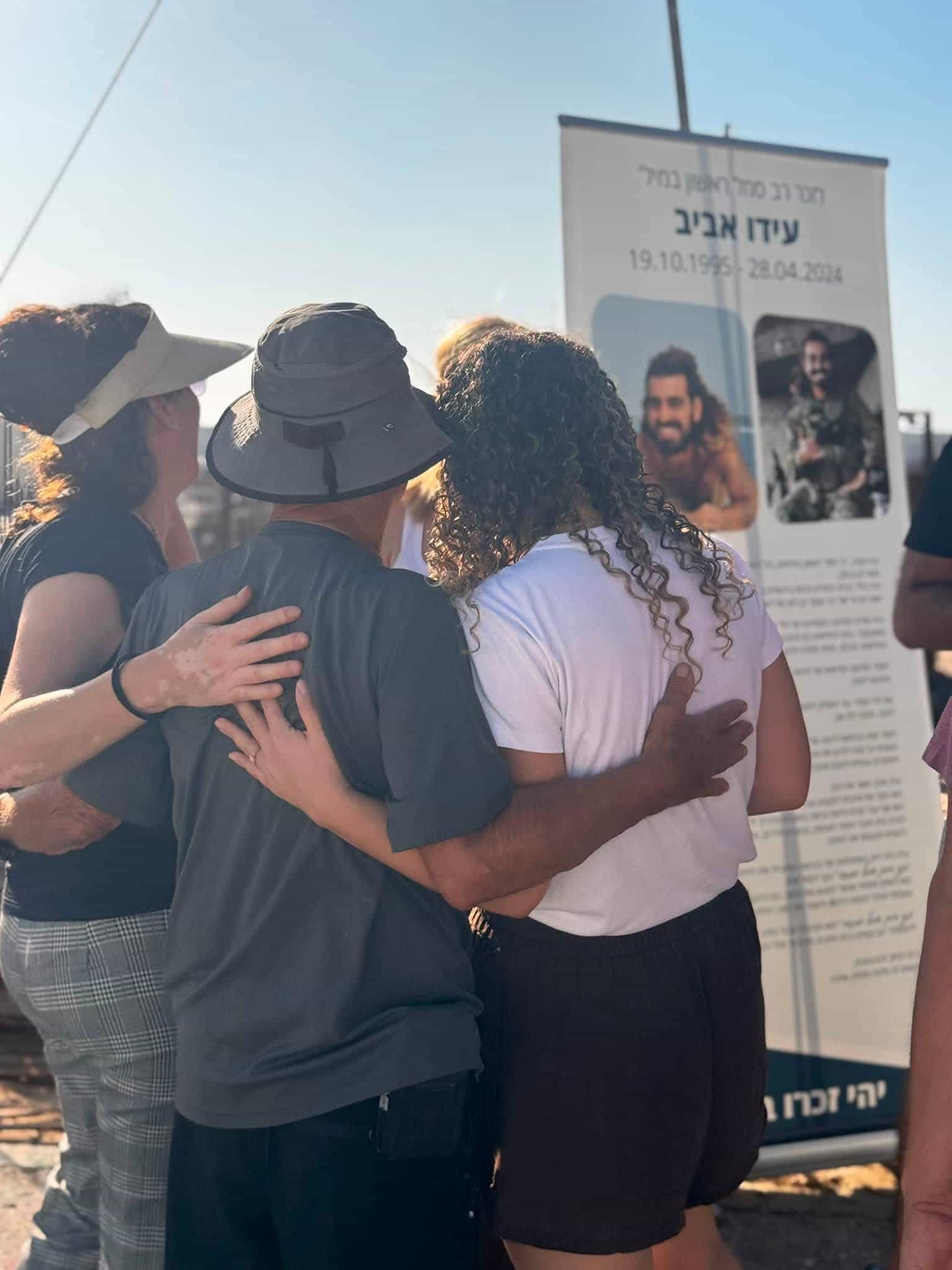 מנציחים על קו החוף: מרכז ימי חדש בקריית ים יוקם לזכרו של הלוחם ומדריך הגלישה עידו אביב ז"ל
