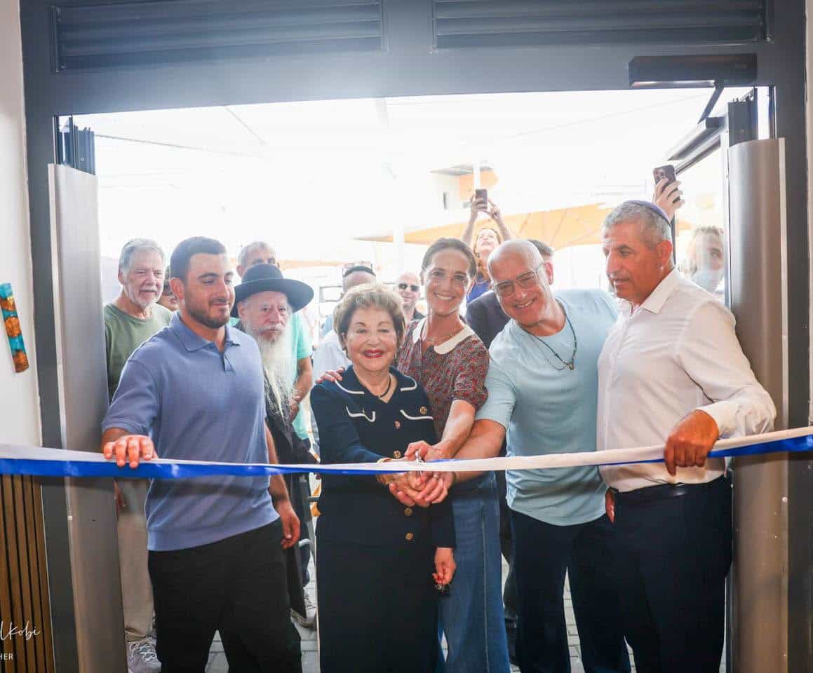 בטקס חגיגי: נחנך המרכז לחינוך וספורט ימי ע"ש מיכאל שטראוס בנהריה