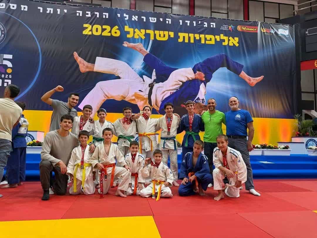 על הפודיום הלאומי: מועדון הג'ודו של גוש עציון כיכב באליפות ישראל
