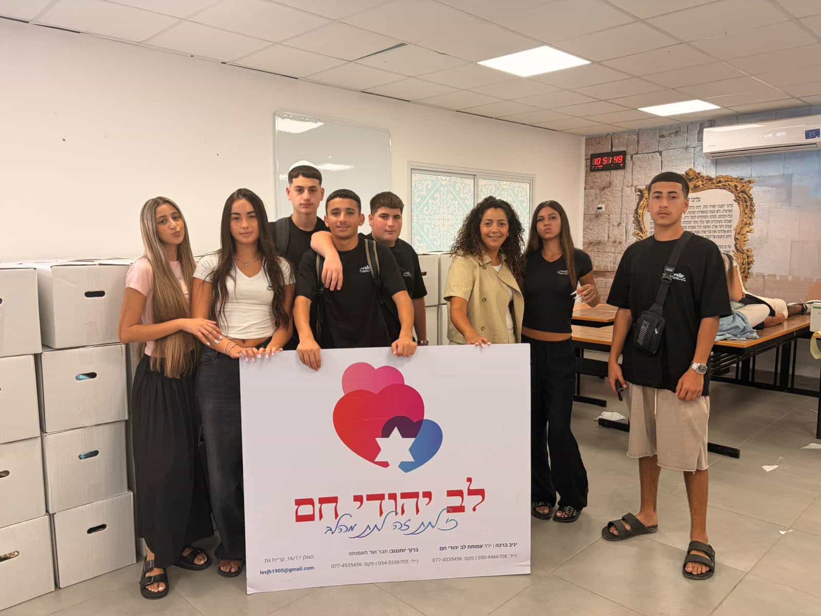 ערבות הדדית בקריית גת: תלמידי אורט כרמי גת ארזו וחילקו מאות סלי מזון לחג