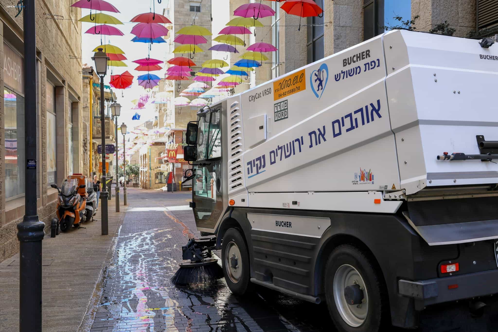 לקראת מאות אלפי מבקרים: עיריית ירושלים נערכת לחגי תשרי