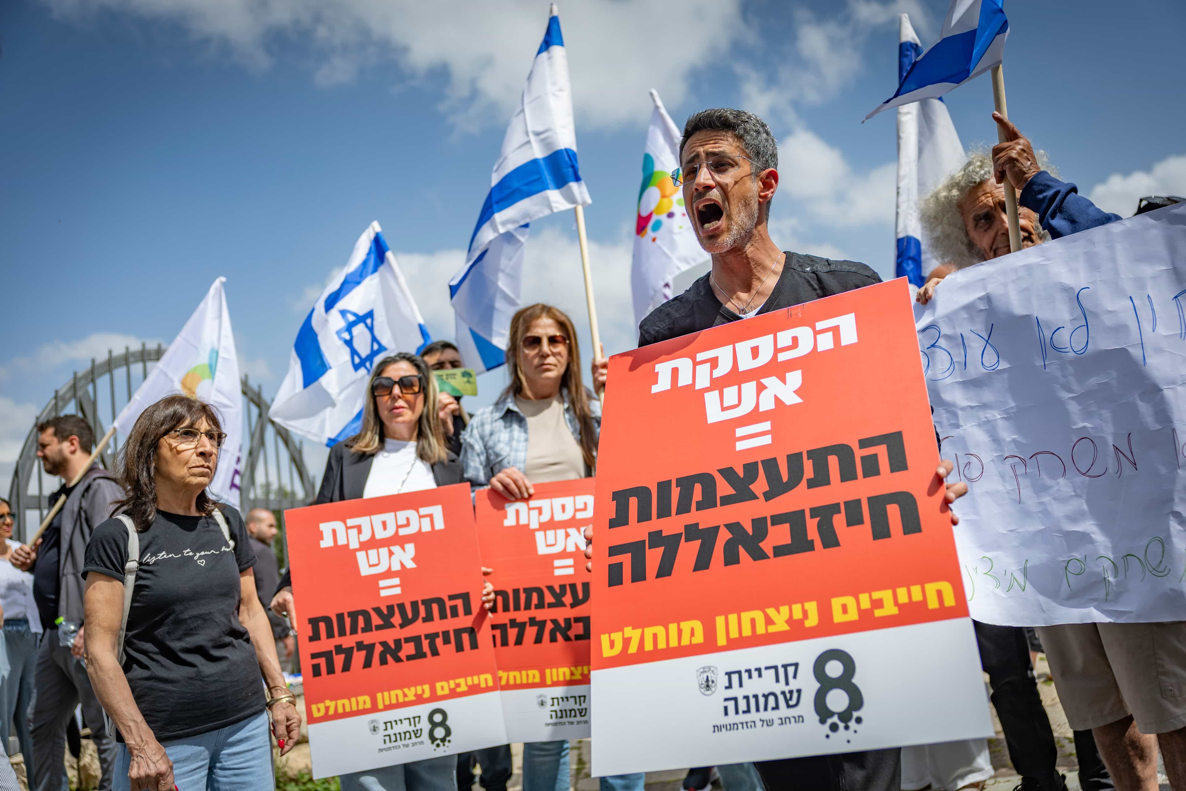 קריית שמונה יוצאת לקרב על העסקים שלה: "בשבילנו המלחמה לא נגמרה בתאריך שמישהו סימן ביומן"