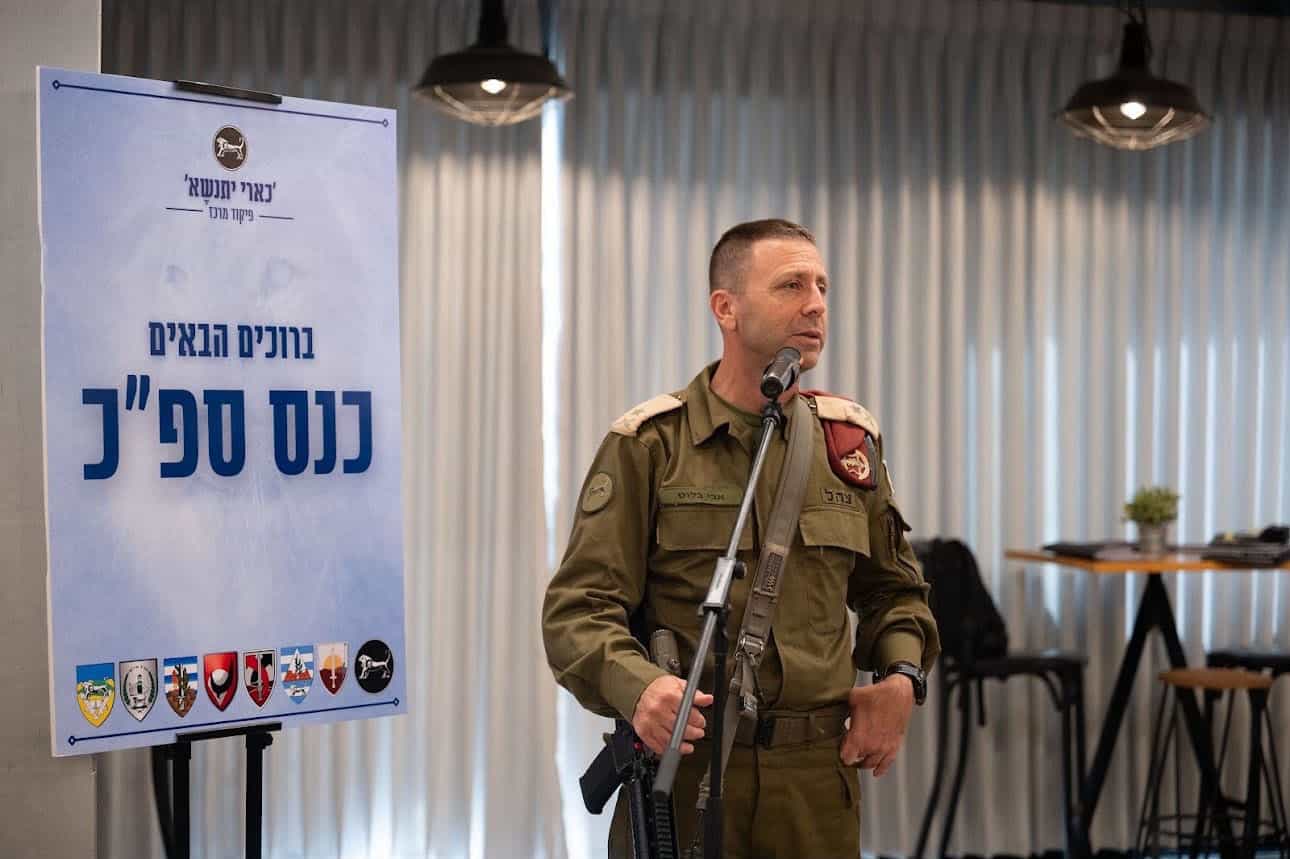 מפקד פיקוד המרכז: "תוכניות אופרטיביות מאושרות ומוכנות לתרחישים השונים"
