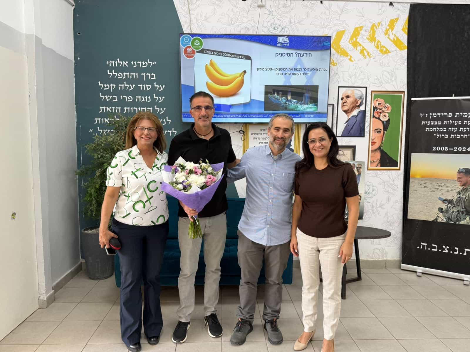 מצדיעים למצטיינים: ראש עיריית אור יהודה יצאה להוקיר את התיכונים המצטיינים