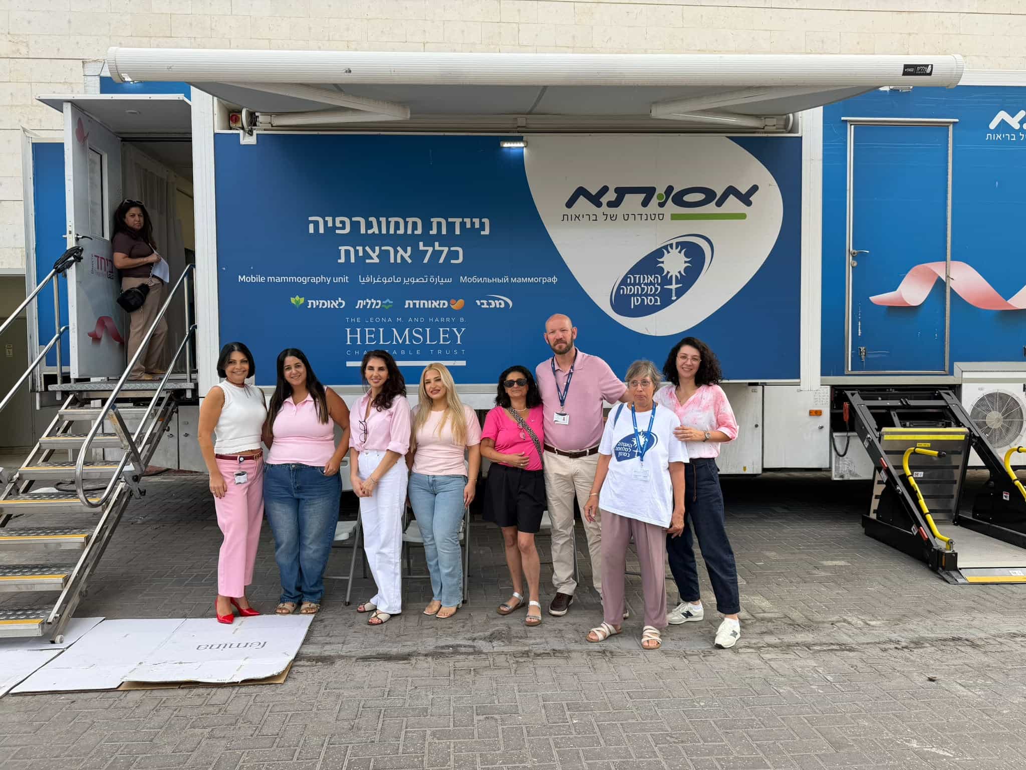 נפתחו אירועי חודש המודעות לבריאות האישה באור יהודה