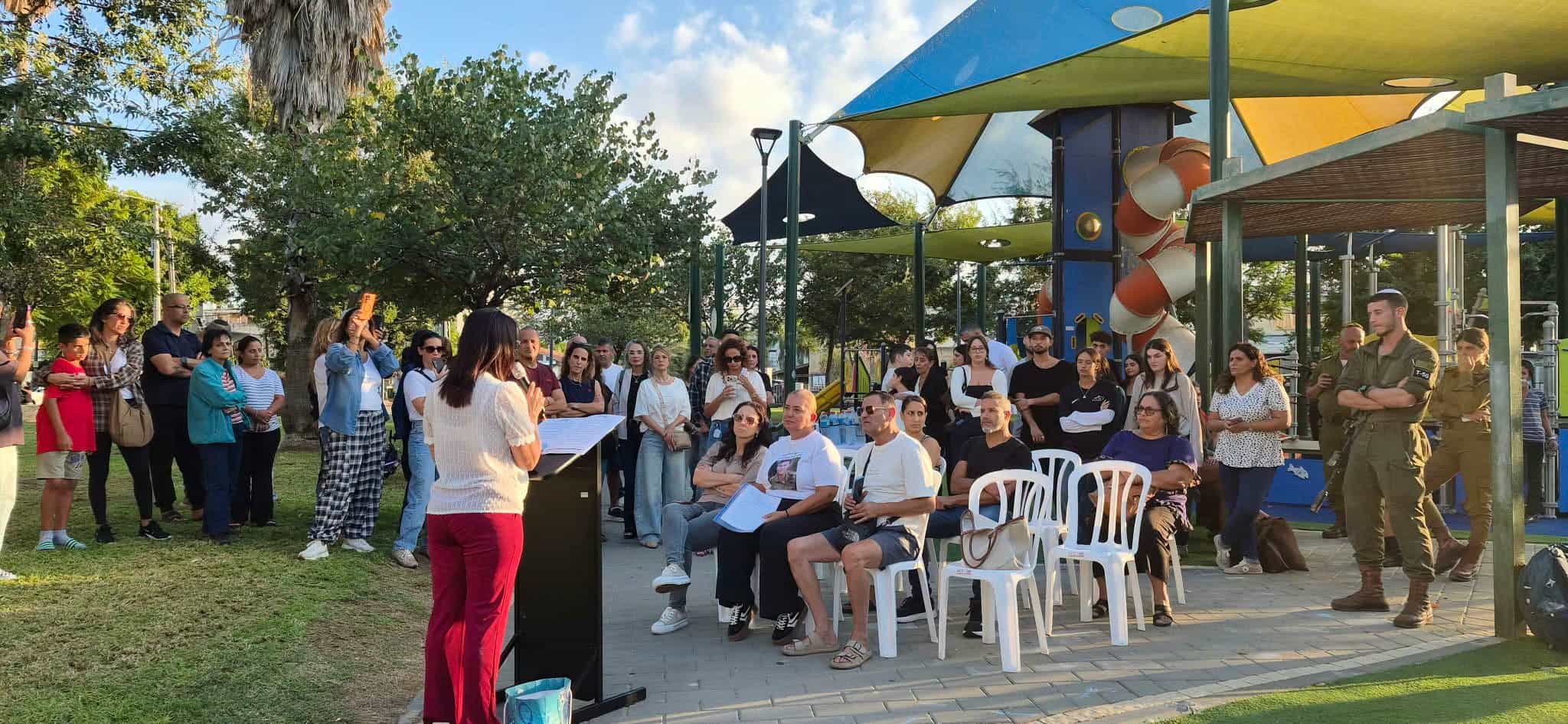 לזכרו של ליאם: ראש העין מנציחה את סמ"ר ליאם חזי הי"ד