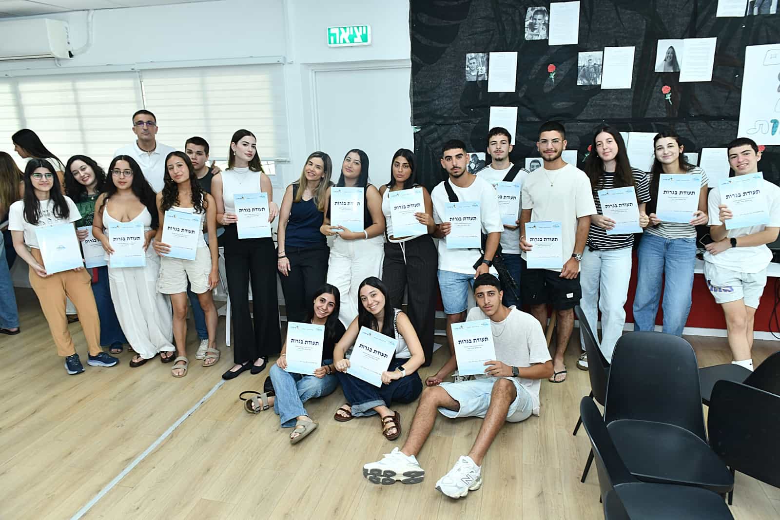 שוברים שיאים באור יהודה: 86.1% זכאות לבגרות ו-4 תיכונים שחצו את רף ה-85%