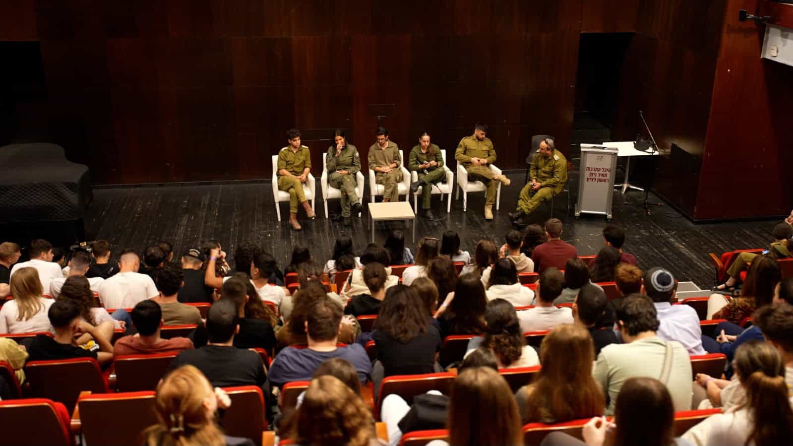 מהמדים לאזרחות: עיריית ראשון לציון תקיים לראשונה כנס עירוני למשתחררים מצה"ל
