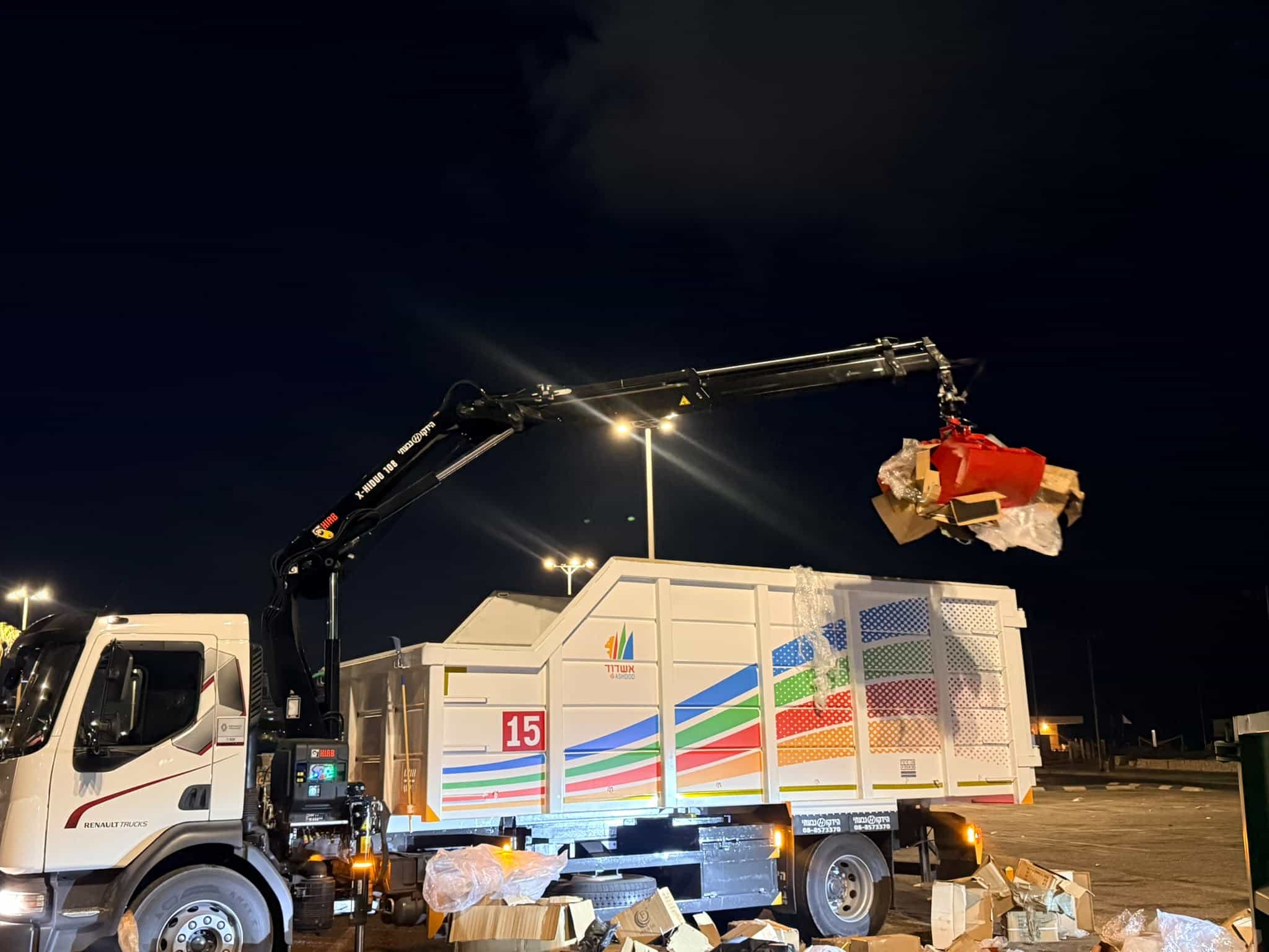 עידן חדש באשדוד: מערך פינוי אשפה חדש ומשודרג יצא לדרך
