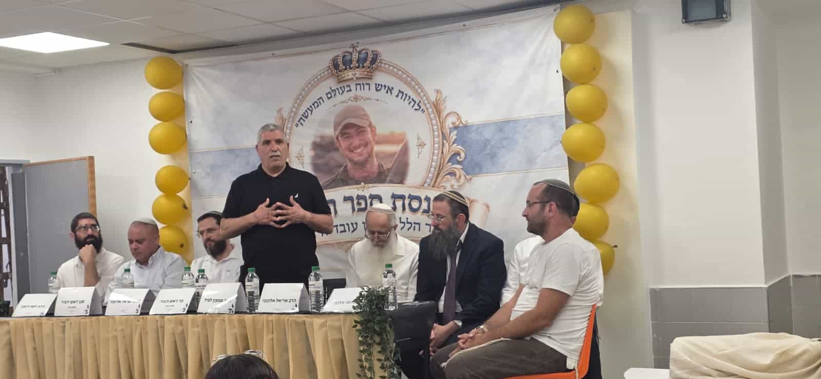 מרגש: תלמידות מקריית מלאכי גייסו תרומות לספר תורה לעילוי נשמת החייל הלל עובדיה ז"ל