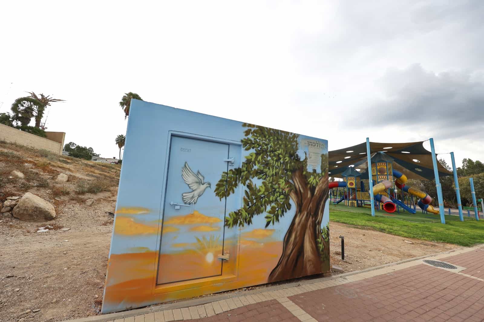 המיגוניות בבית שמש מקבלות צבע וציורי גרפיטי
