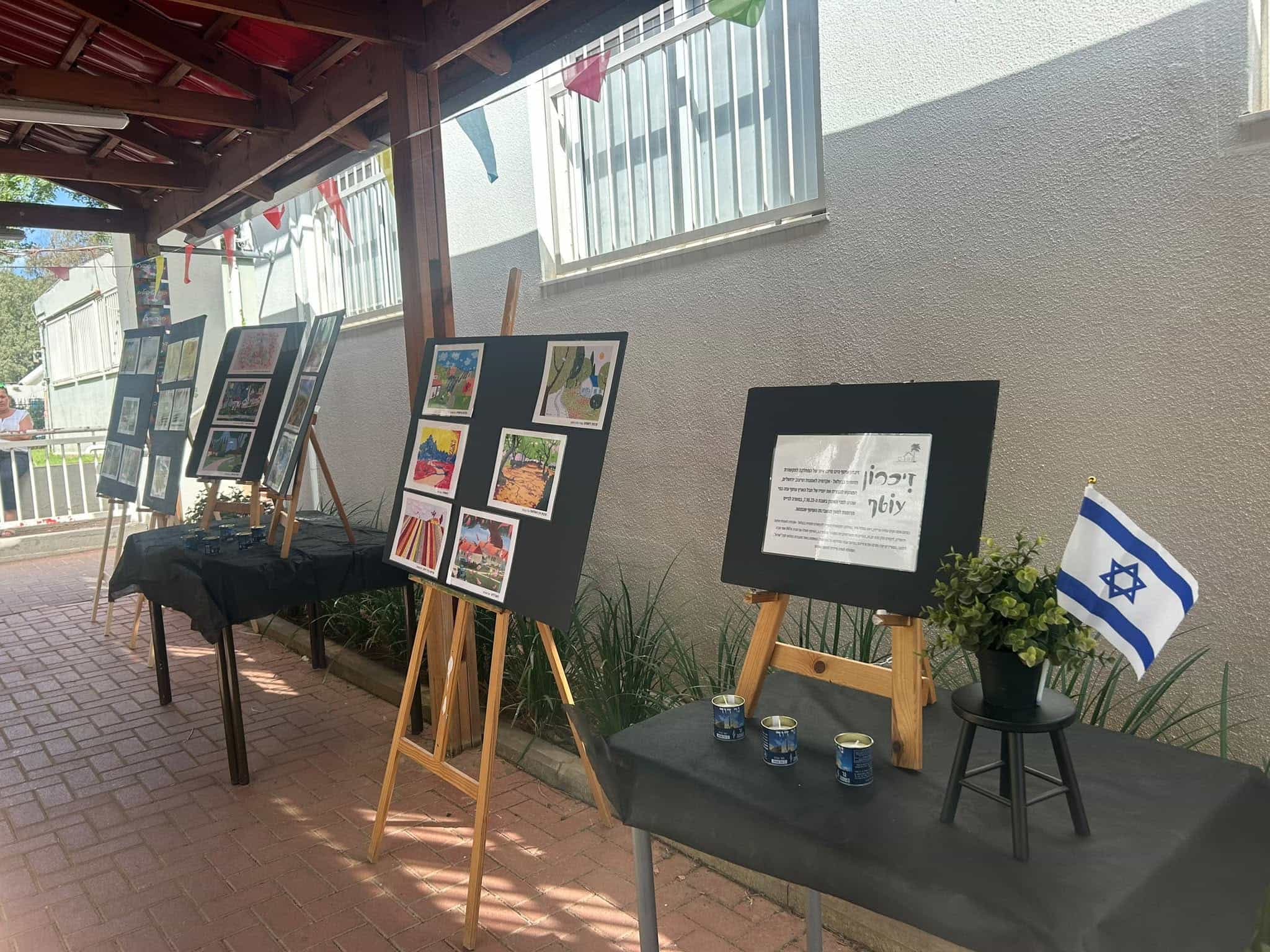 זיכרון, הקשבה ותקווה: מוסדות החינוך בהוד השרון ציינו את אירועי שבעה באוקטובר