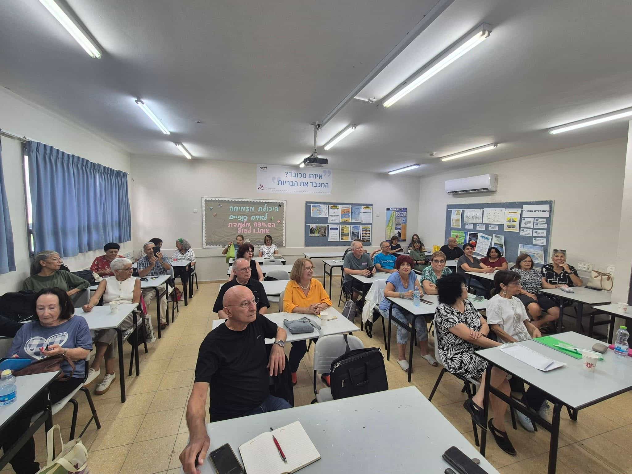 אף פעם לא מאוחר ללמוד: כיתת הוותיקים של גדרה פותחת שנה שלישית