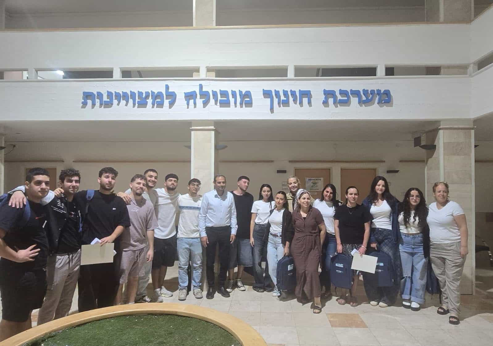 גאווה בית שאנית: זינוק בקבלת צעירים ליחידות טכנולוגיות ולעתודה בצה"ל