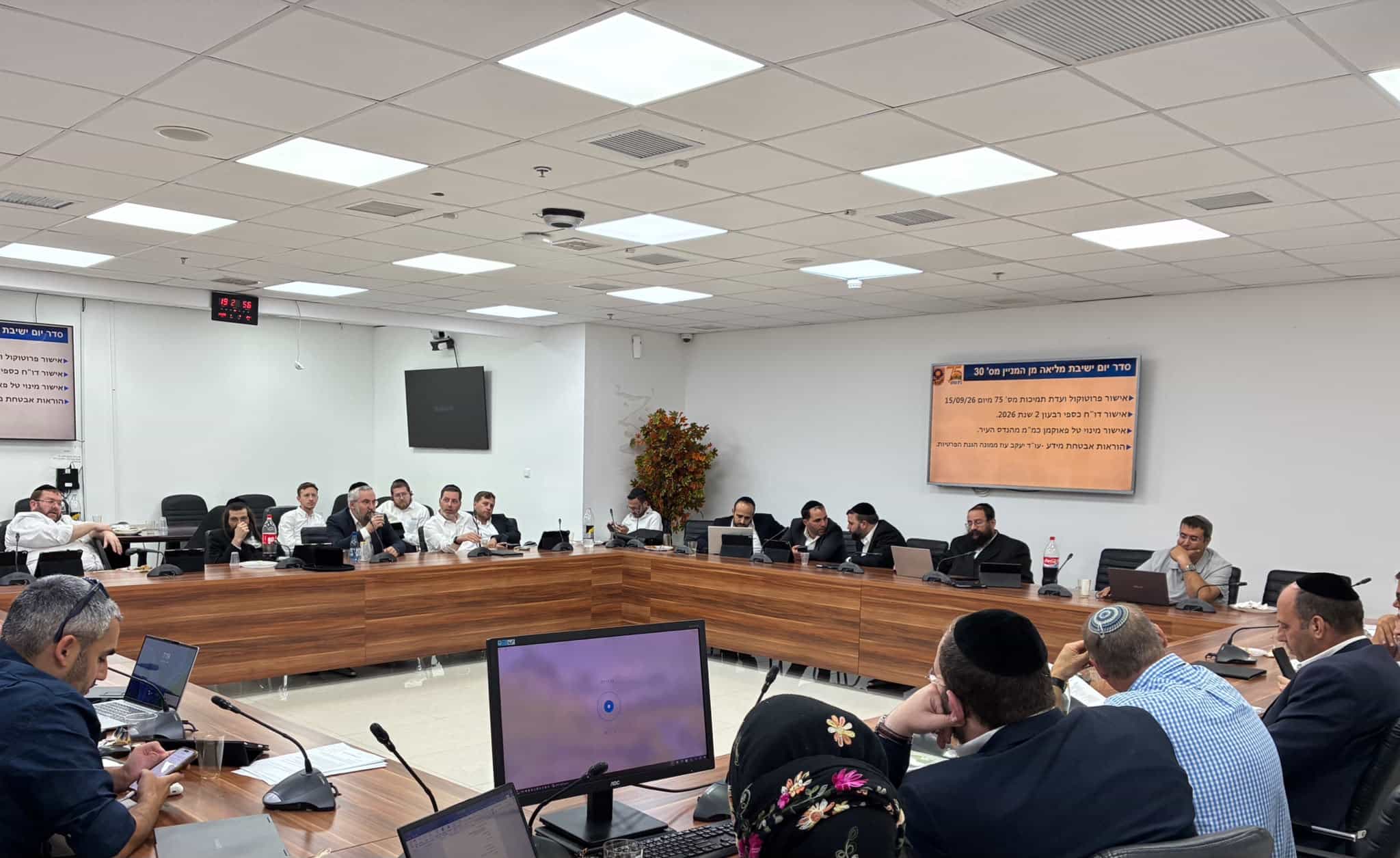 מליאת מועצת העיר בית שמש אישרה השקעה נרחבת של פינת החי העירונית