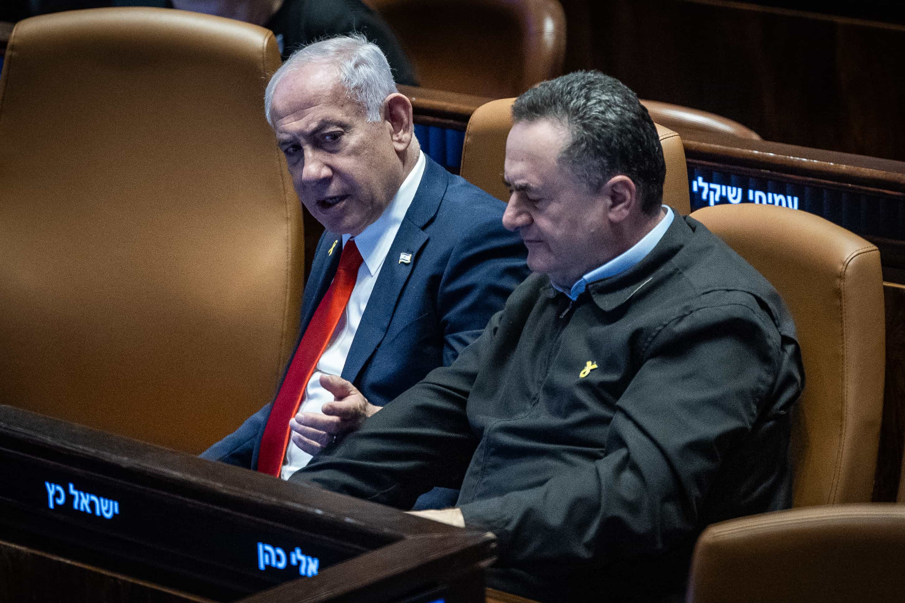 נתניהו וכ"ץ דחו את המלצת זמיר: המבצע בחברון יימשך עד לעקירת תשתיות חמאס