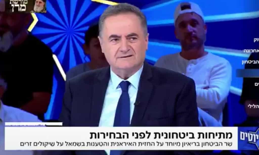 שר הביטחון כ"ץ בפטריוטים: "צה"ל דרוך חזק מאוד - בהגנה ובהתקפה בכל הזירות" | צפו