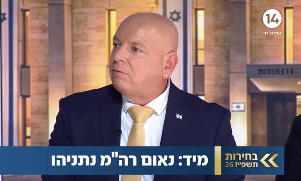 בועז גולן: ״נתניהו הכין את הקרקע לבחירות חוזרות וקרא ליהודים להתאחד״