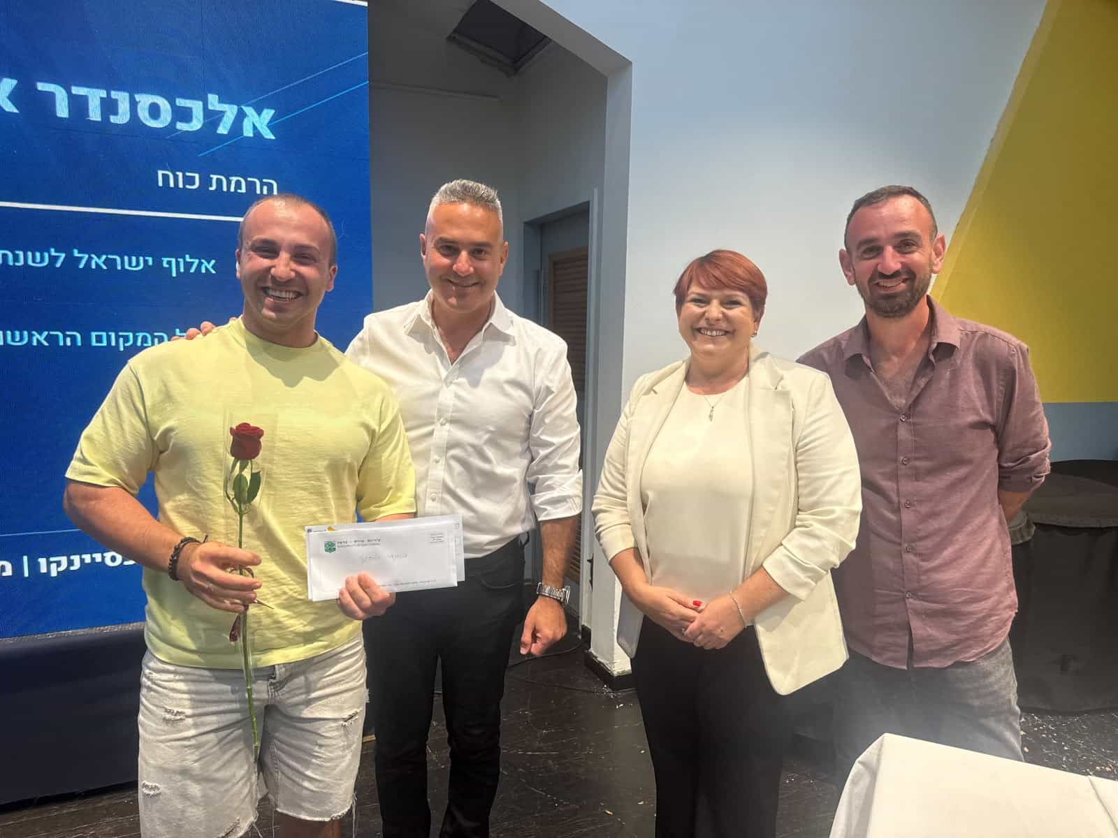 טירת כרמל מצדיעה למצוינות: מלגות הוענקו למצטייני העיר לשנת 2026