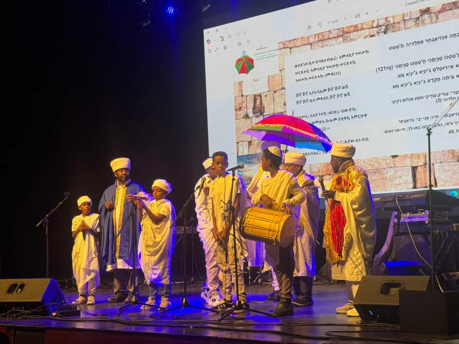 מצדיעים למורשת יהדות אתיופיה: עיריית ראשון לציון תציין את חג הסגד בשורת אירועים ברחבי העיר