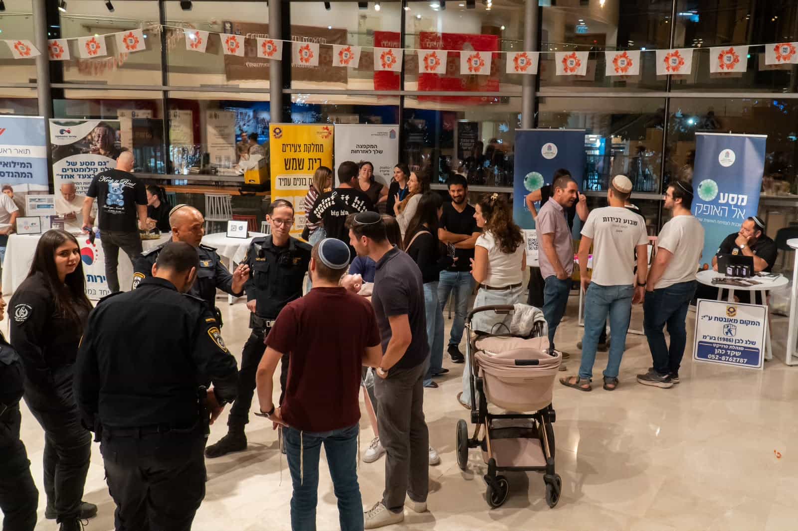 משתחררים ומתכוננים לצעד הבא: אירוע המשוחררים הגדול של בית שמש