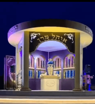 לרגל הילולת הרב עובדיה יוסף זצוק"ל: כיכר מרן הוארה בתאורה מיוחדת