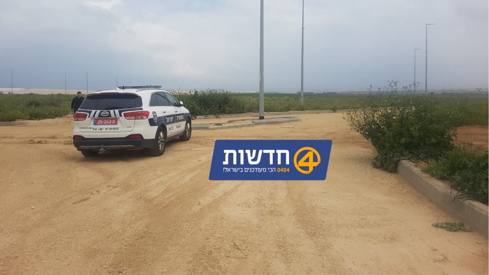 הטרור מעזה נמשך: צרור בלונים נחת בסמוך למפעל באזור נתיבות - חבלן במקום
