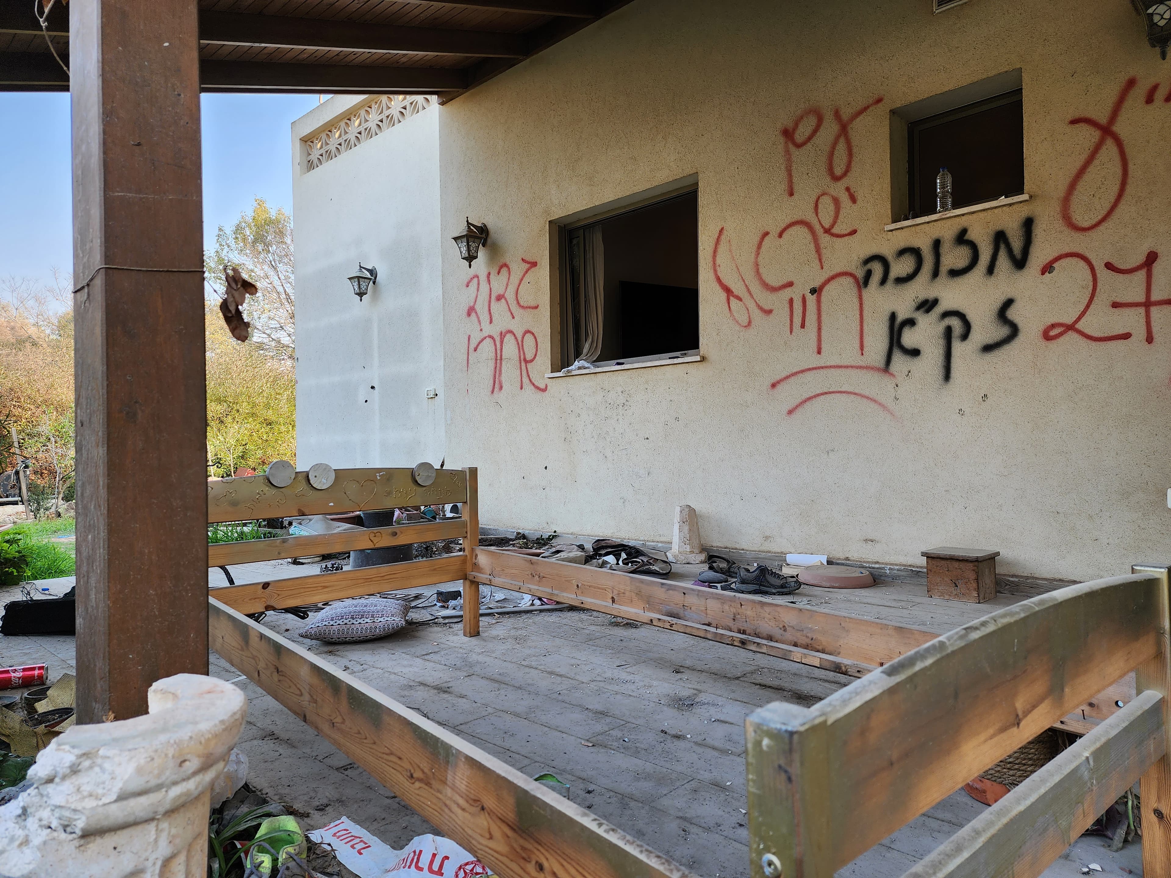 פסיקה תקדימית בארה״ב: איראן וצפון קוריאה אחראיות משפטית למתקפת 7 באוקטובר