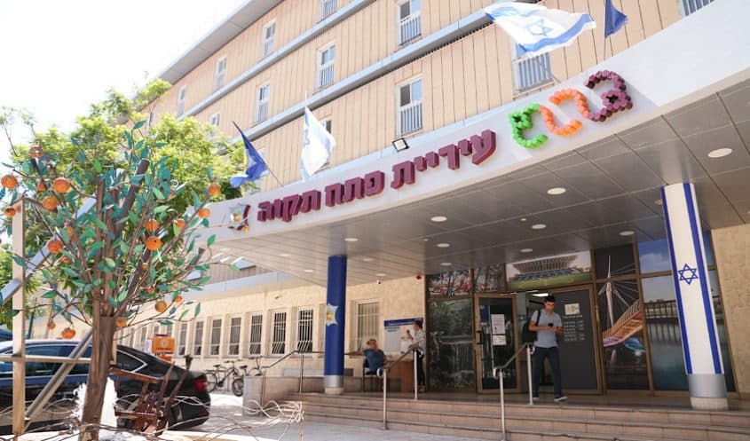 החופש הגדול והמתבגרים: עיריית פתח תקווה מזמינה את ההורים למפגש זום מיוחד