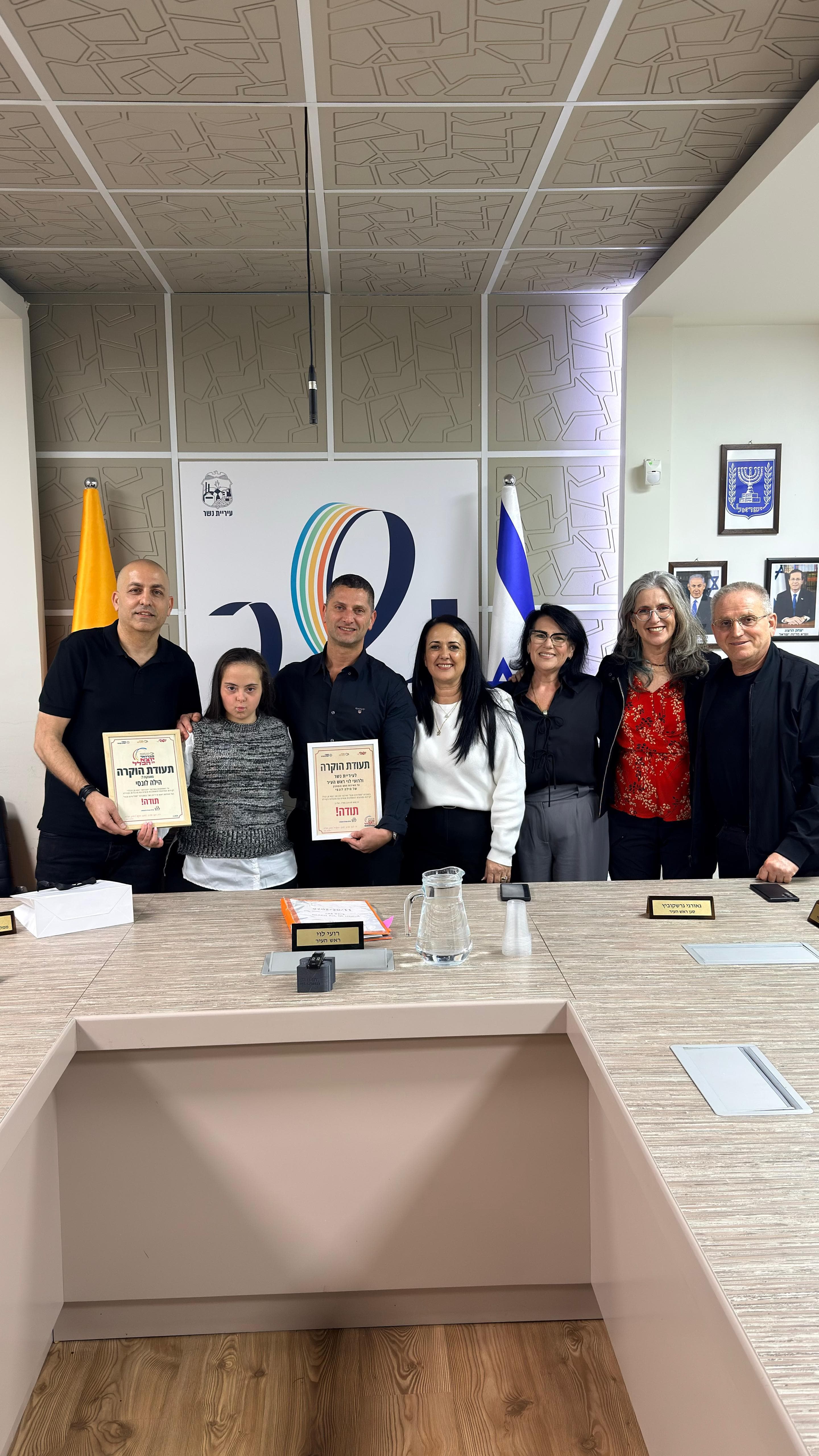 275 מיליון ש״ח לשנת 2026: נשר משקיעה בדור העתיד