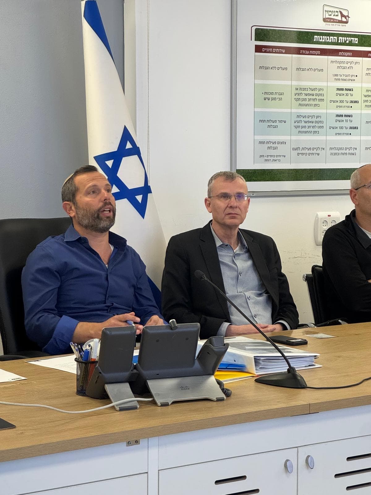 השר יריב לוין בבנימין: “לא ניתן להכניע אותנו”