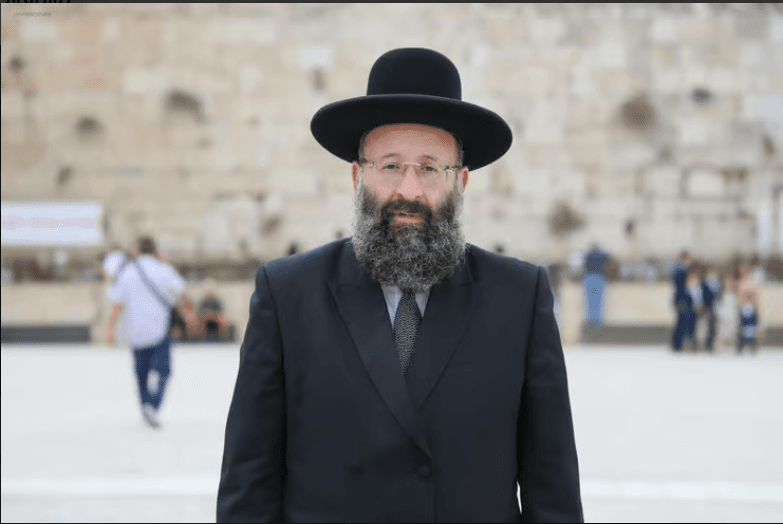 רב הכותל
