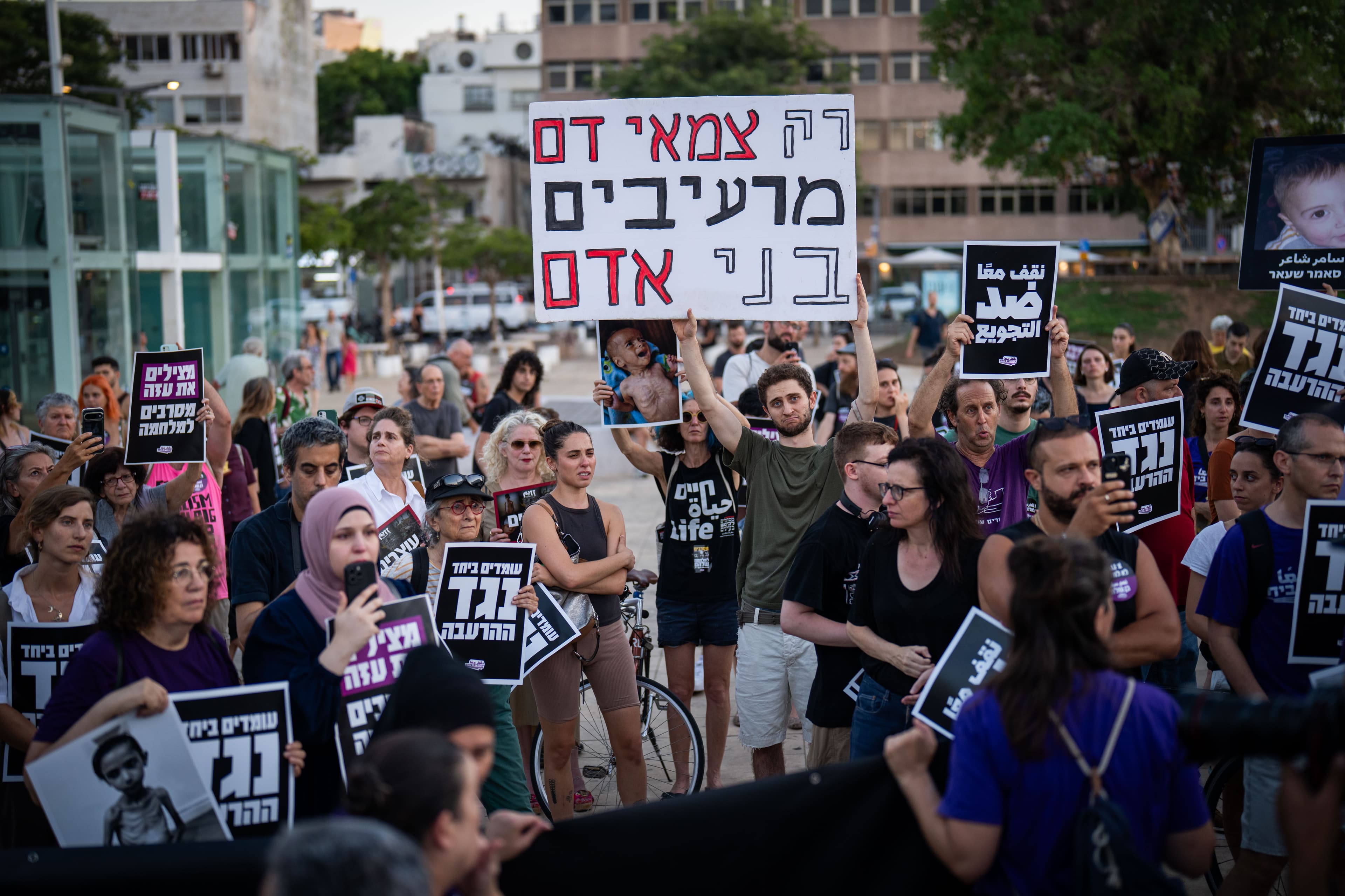 לאחר אישור קיום ההפגנה אתמול - ראש עיריית ערד בהתבטאות חריפה נגד בג"ץ